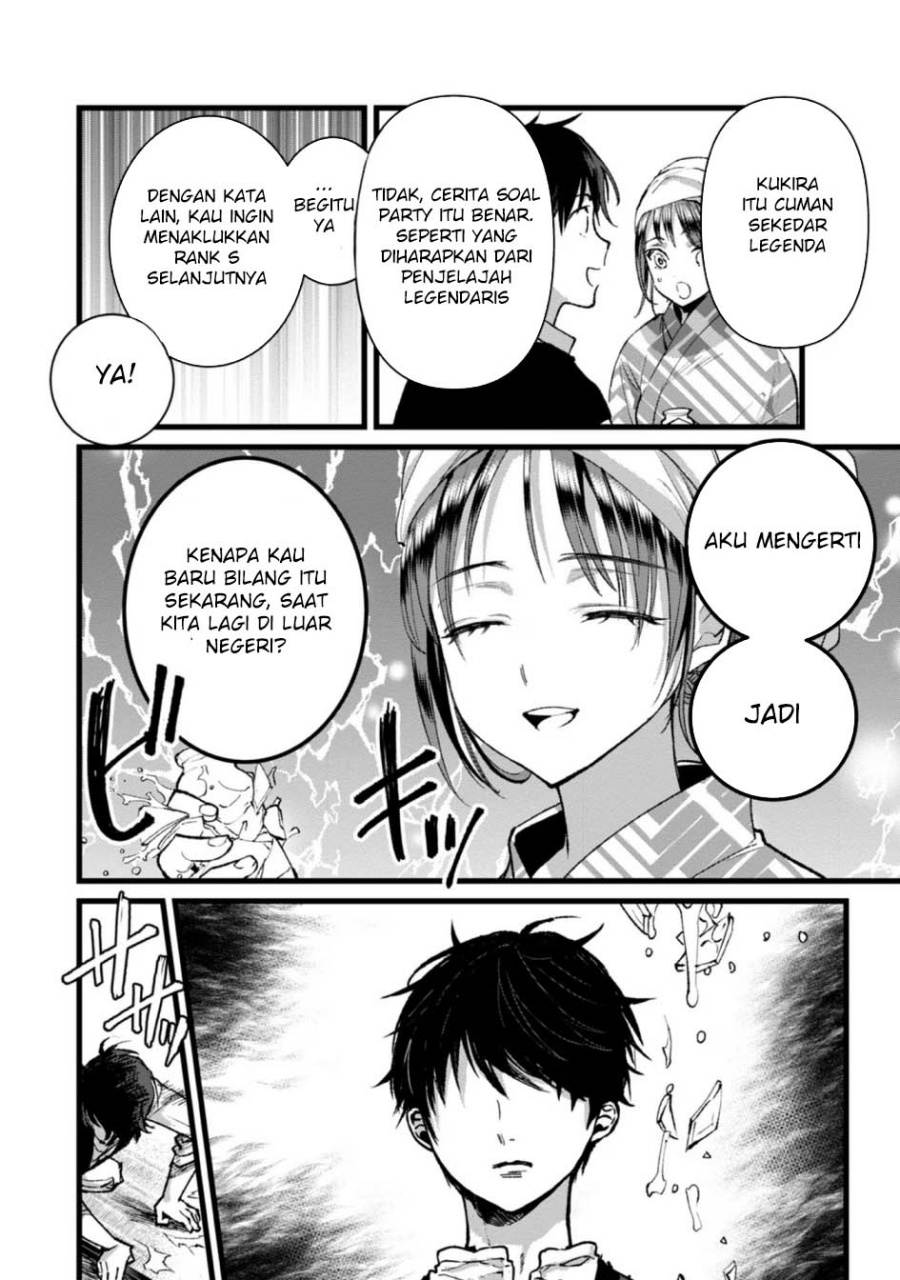 Ore, Yuusha janai desu kara. – VR Sekai no Chouten ni Kunrin Seshi Otoko. Tenseishi, Level 1 no Mushoku kara Restart suru chapter 27