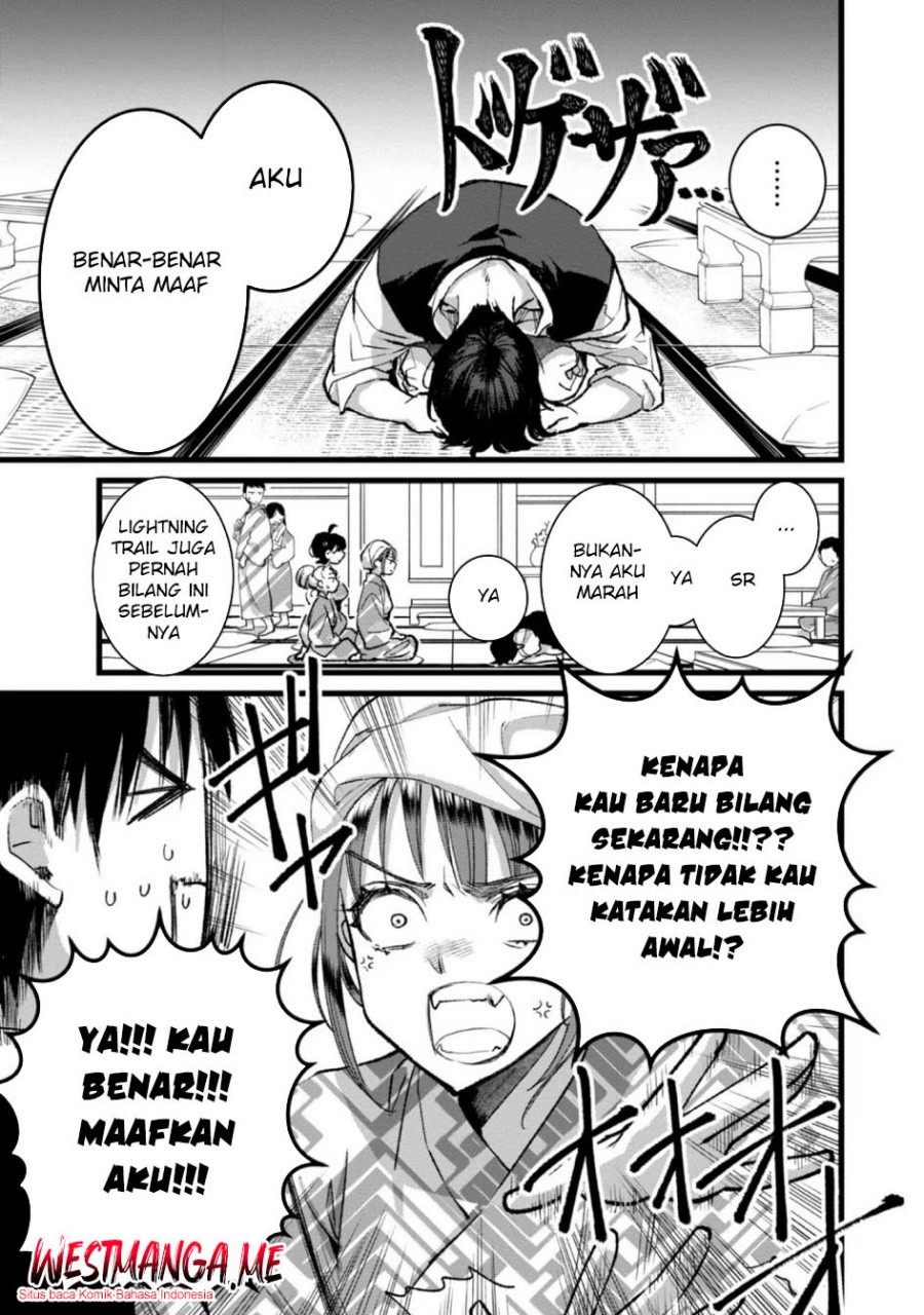 Ore, Yuusha janai desu kara. – VR Sekai no Chouten ni Kunrin Seshi Otoko. Tenseishi, Level 1 no Mushoku kara Restart suru chapter 27