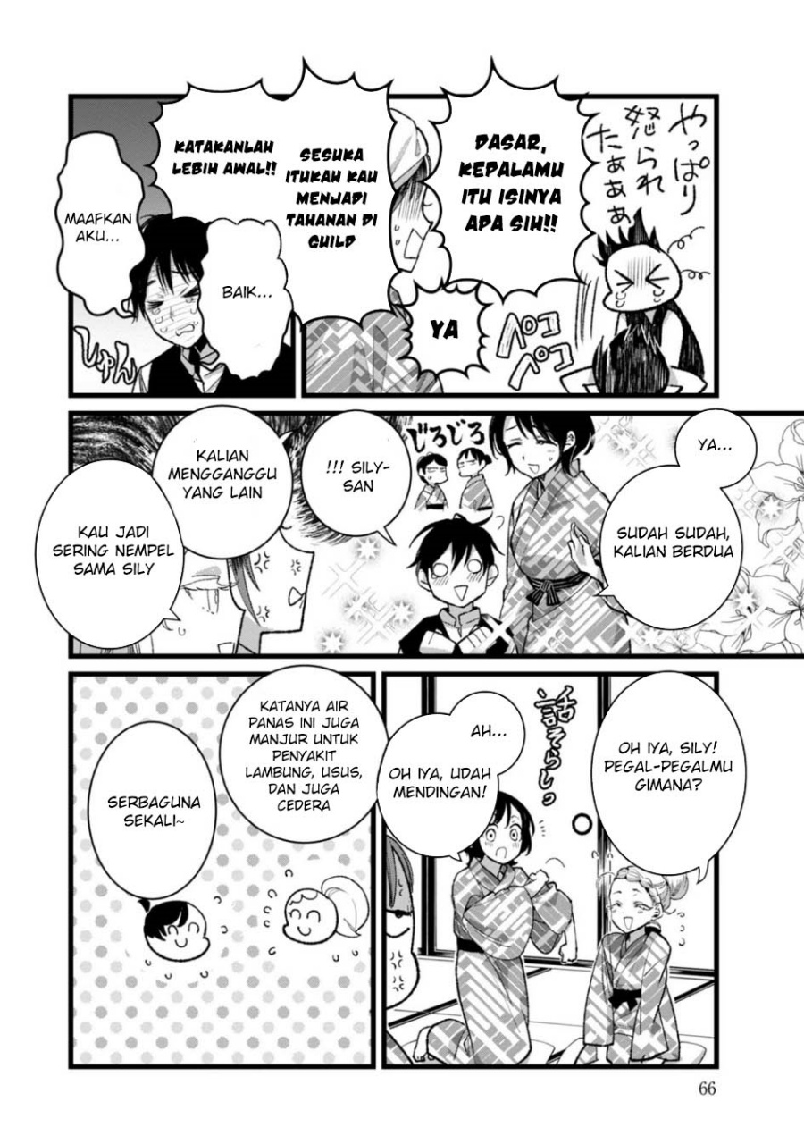 Ore, Yuusha janai desu kara. – VR Sekai no Chouten ni Kunrin Seshi Otoko. Tenseishi, Level 1 no Mushoku kara Restart suru chapter 27