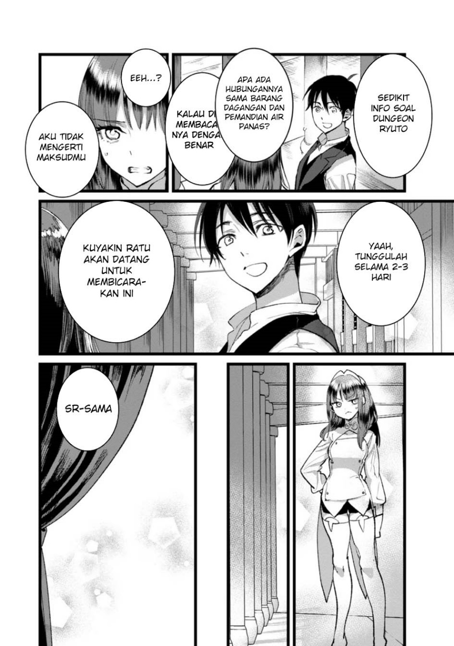 Ore, Yuusha janai desu kara. – VR Sekai no Chouten ni Kunrin Seshi Otoko. Tenseishi, Level 1 no Mushoku kara Restart suru chapter 27