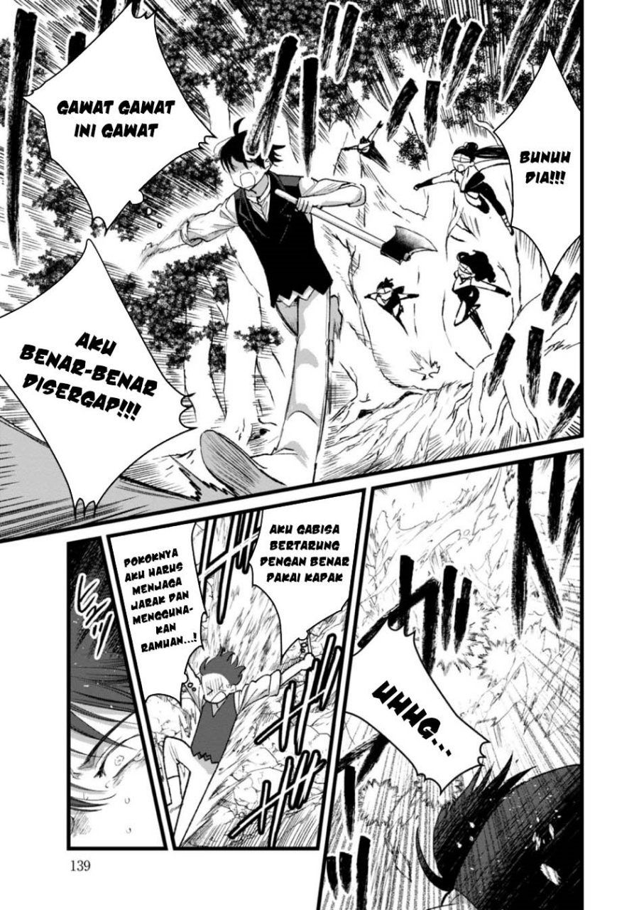 Ore, Yuusha janai desu kara. – VR Sekai no Chouten ni Kunrin Seshi Otoko. Tenseishi, Level 1 no Mushoku kara Restart suru chapter 30