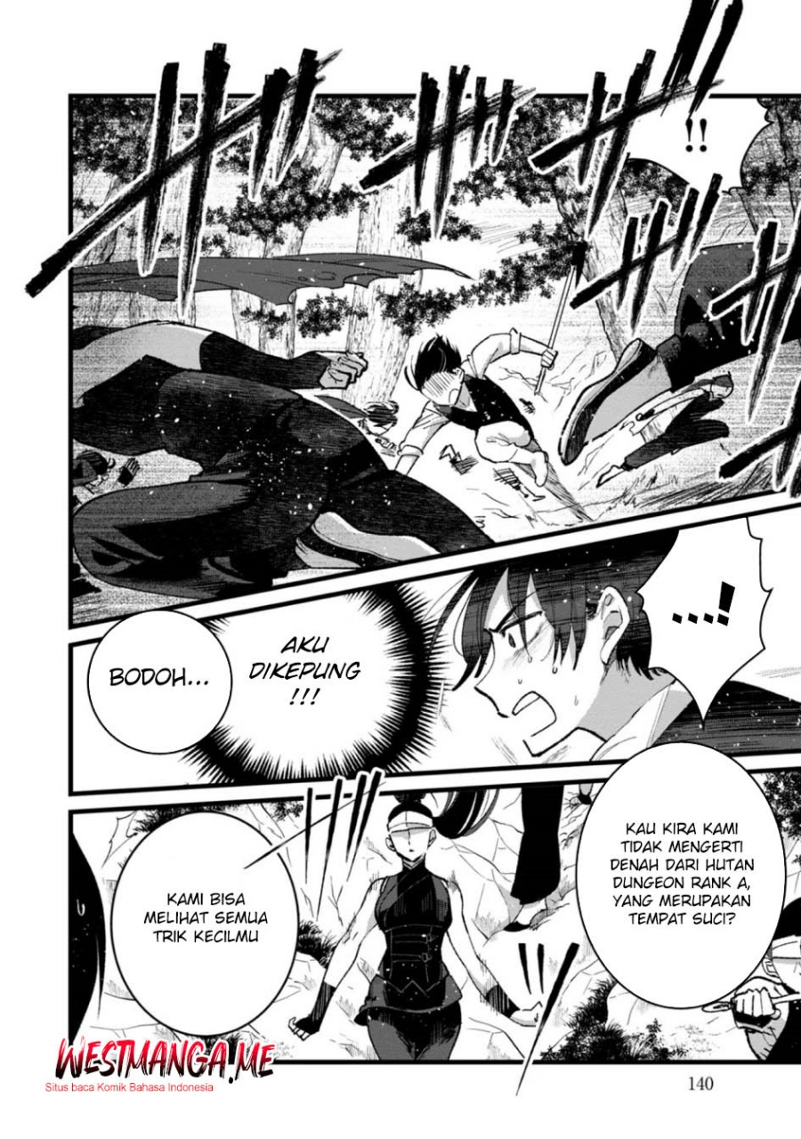 Ore, Yuusha janai desu kara. – VR Sekai no Chouten ni Kunrin Seshi Otoko. Tenseishi, Level 1 no Mushoku kara Restart suru chapter 30
