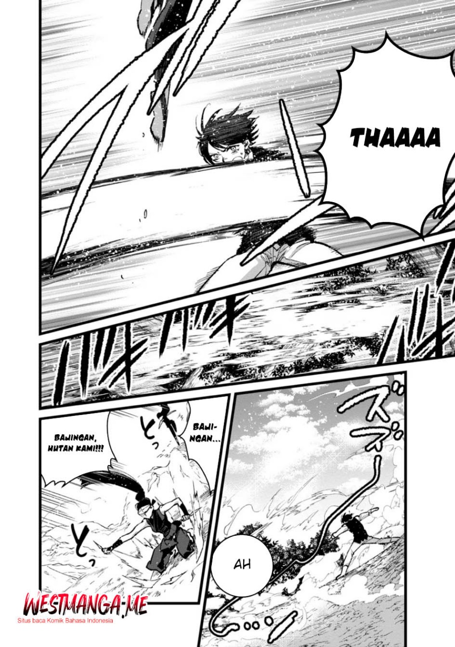 Ore, Yuusha janai desu kara. – VR Sekai no Chouten ni Kunrin Seshi Otoko. Tenseishi, Level 1 no Mushoku kara Restart suru chapter 30