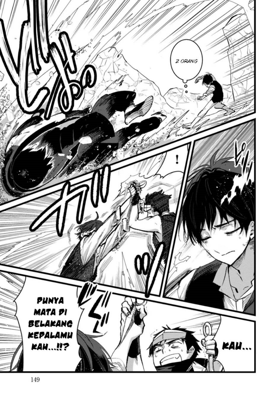 Ore, Yuusha janai desu kara. – VR Sekai no Chouten ni Kunrin Seshi Otoko. Tenseishi, Level 1 no Mushoku kara Restart suru chapter 30