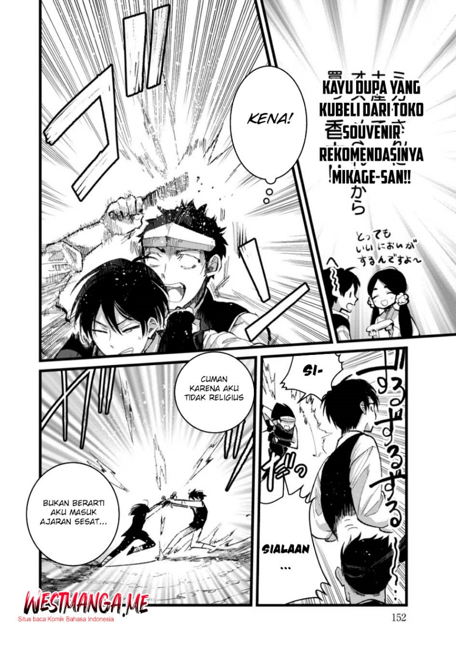 Ore, Yuusha janai desu kara. – VR Sekai no Chouten ni Kunrin Seshi Otoko. Tenseishi, Level 1 no Mushoku kara Restart suru chapter 30