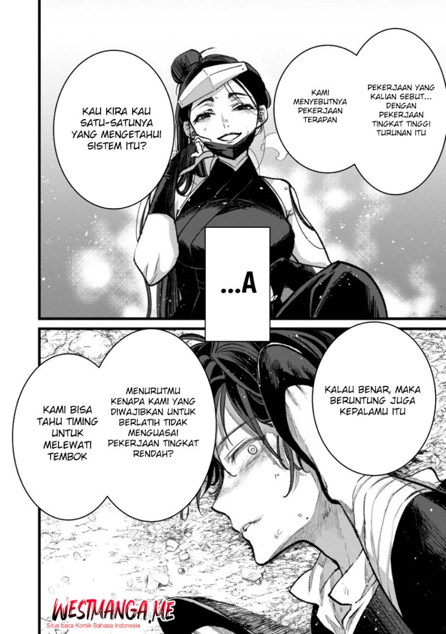 Ore, Yuusha janai desu kara. – VR Sekai no Chouten ni Kunrin Seshi Otoko. Tenseishi, Level 1 no Mushoku kara Restart suru chapter 30