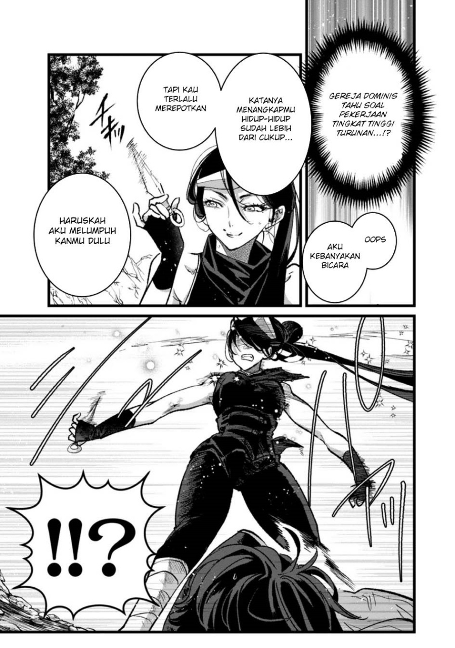 Ore, Yuusha janai desu kara. – VR Sekai no Chouten ni Kunrin Seshi Otoko. Tenseishi, Level 1 no Mushoku kara Restart suru chapter 30