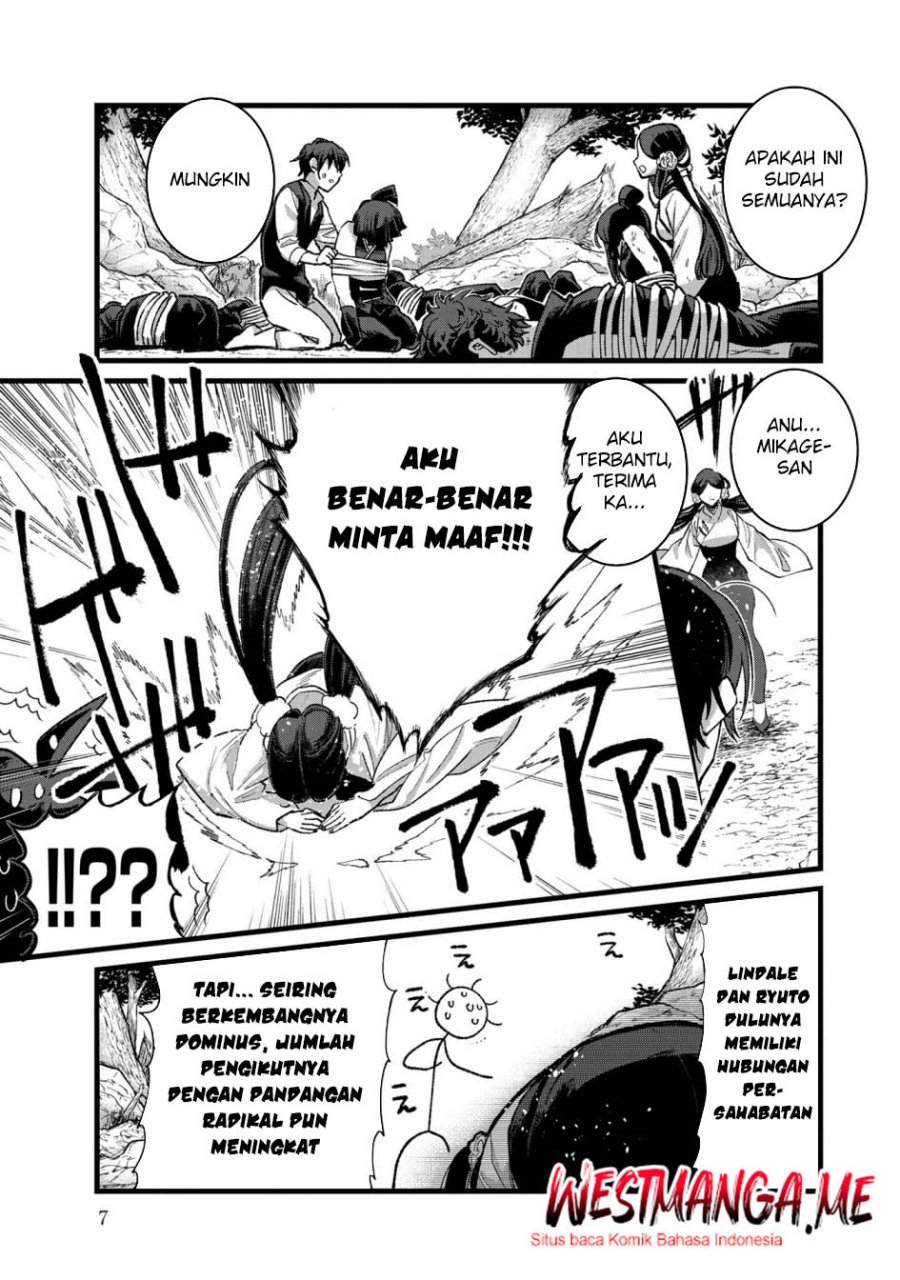 Ore, Yuusha janai desu kara. – VR Sekai no Chouten ni Kunrin Seshi Otoko. Tenseishi, Level 1 no Mushoku kara Restart suru chapter 31