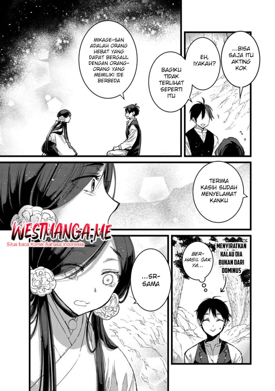 Ore, Yuusha janai desu kara. – VR Sekai no Chouten ni Kunrin Seshi Otoko. Tenseishi, Level 1 no Mushoku kara Restart suru chapter 31