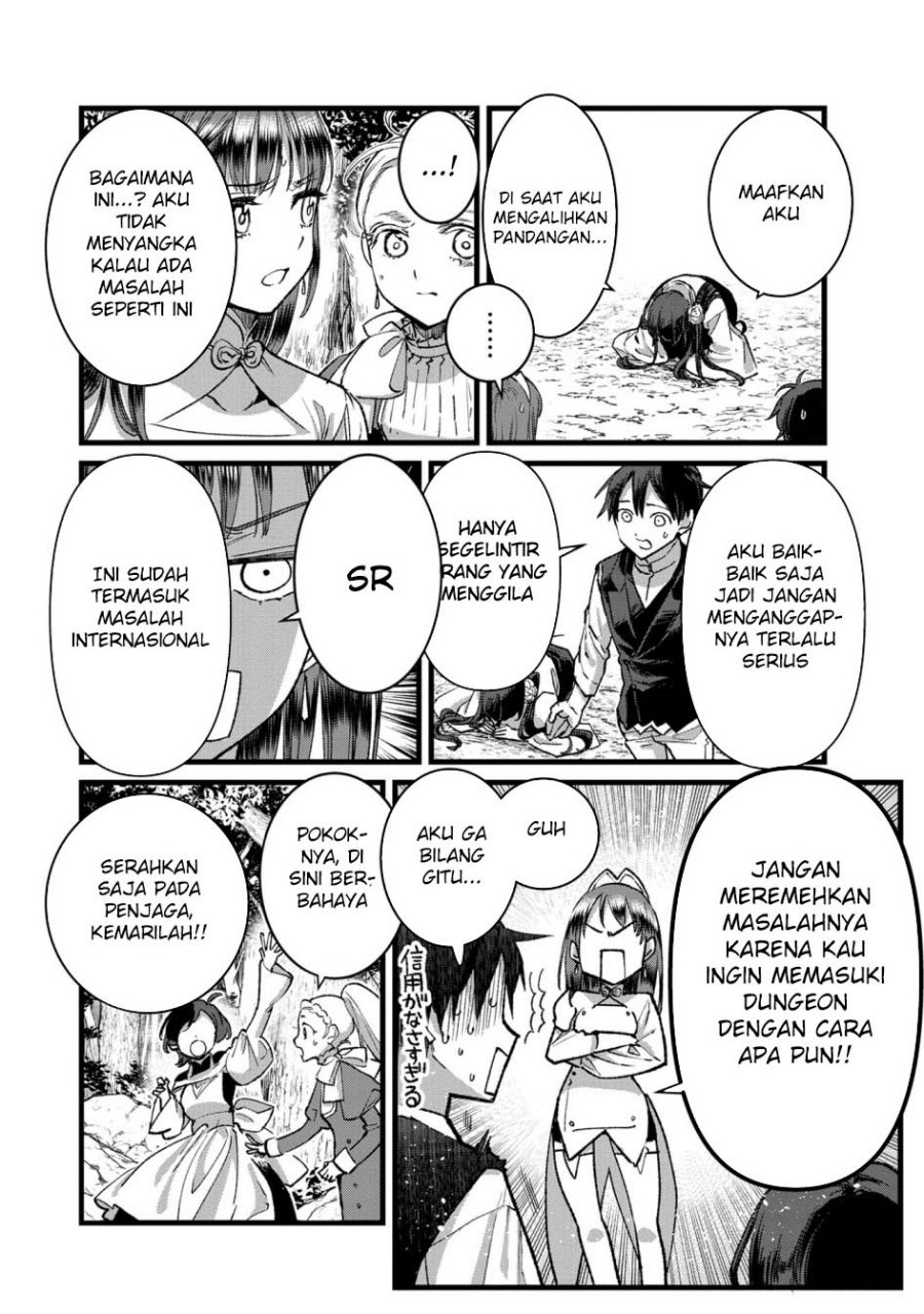 Ore, Yuusha janai desu kara. – VR Sekai no Chouten ni Kunrin Seshi Otoko. Tenseishi, Level 1 no Mushoku kara Restart suru chapter 31