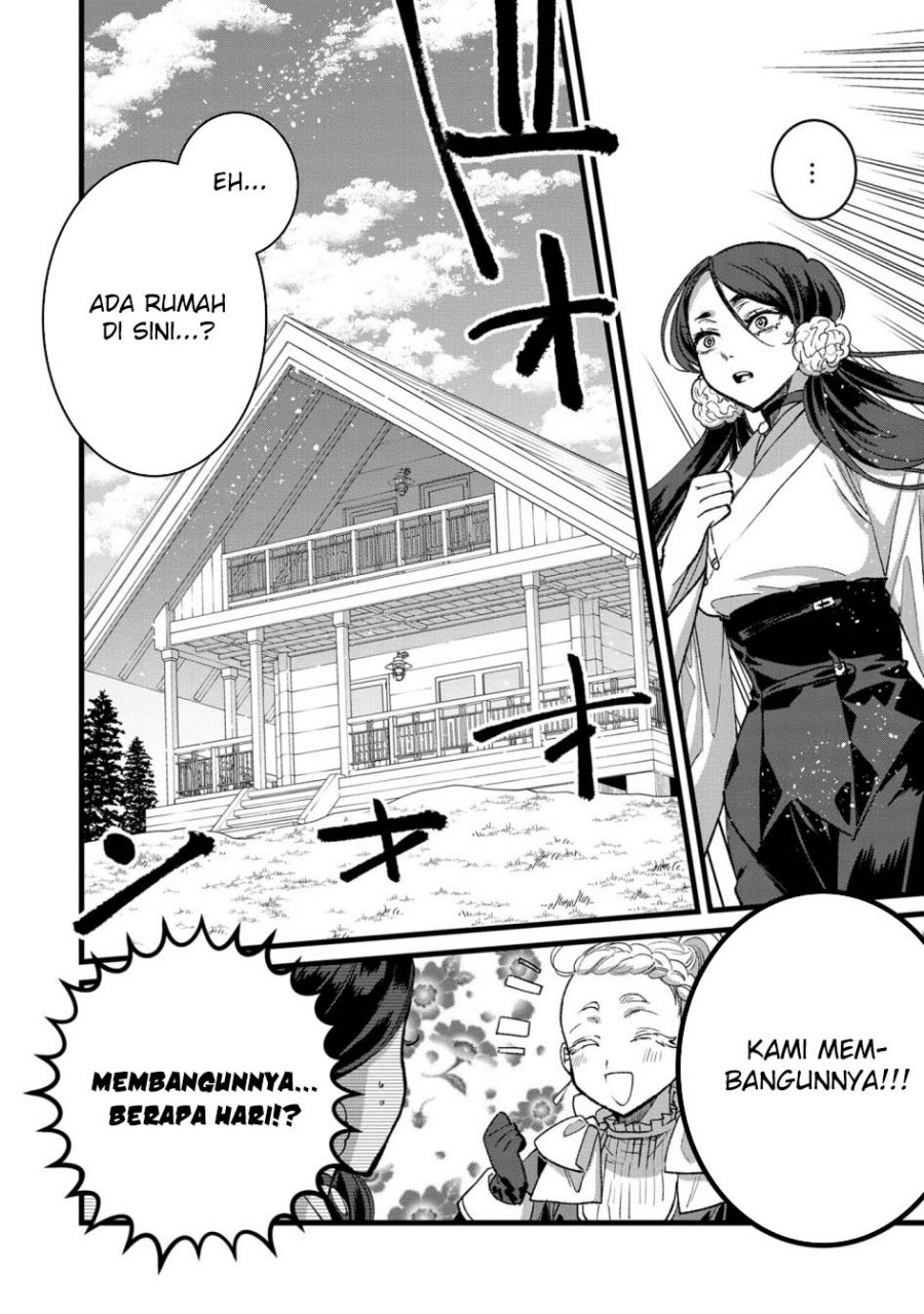 Ore, Yuusha janai desu kara. – VR Sekai no Chouten ni Kunrin Seshi Otoko. Tenseishi, Level 1 no Mushoku kara Restart suru chapter 31