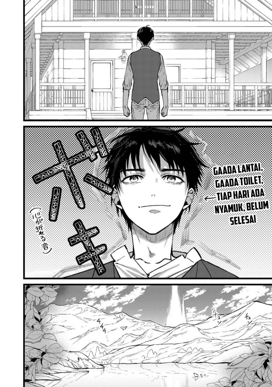 Ore, Yuusha janai desu kara. – VR Sekai no Chouten ni Kunrin Seshi Otoko. Tenseishi, Level 1 no Mushoku kara Restart suru chapter 31