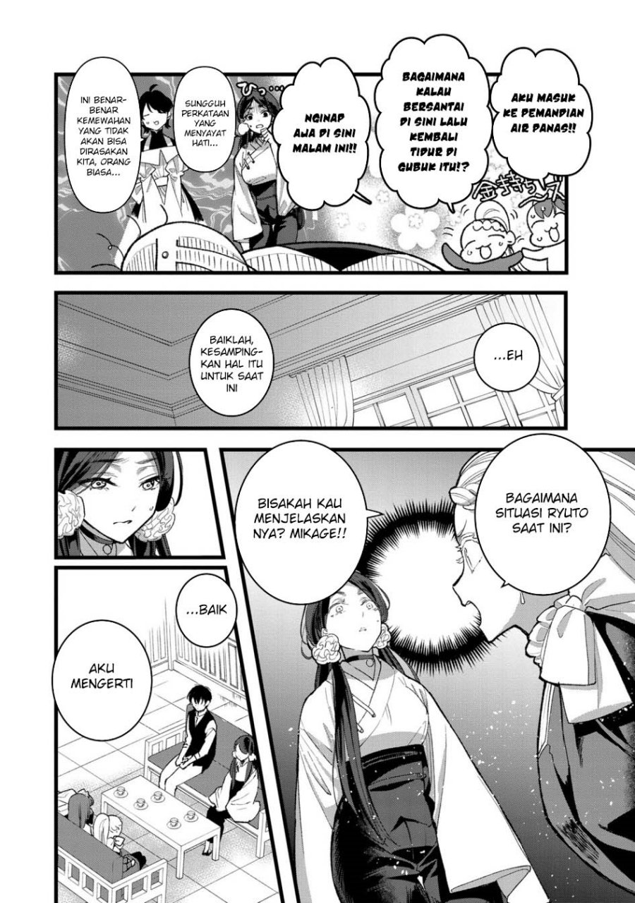 Ore, Yuusha janai desu kara. – VR Sekai no Chouten ni Kunrin Seshi Otoko. Tenseishi, Level 1 no Mushoku kara Restart suru chapter 31