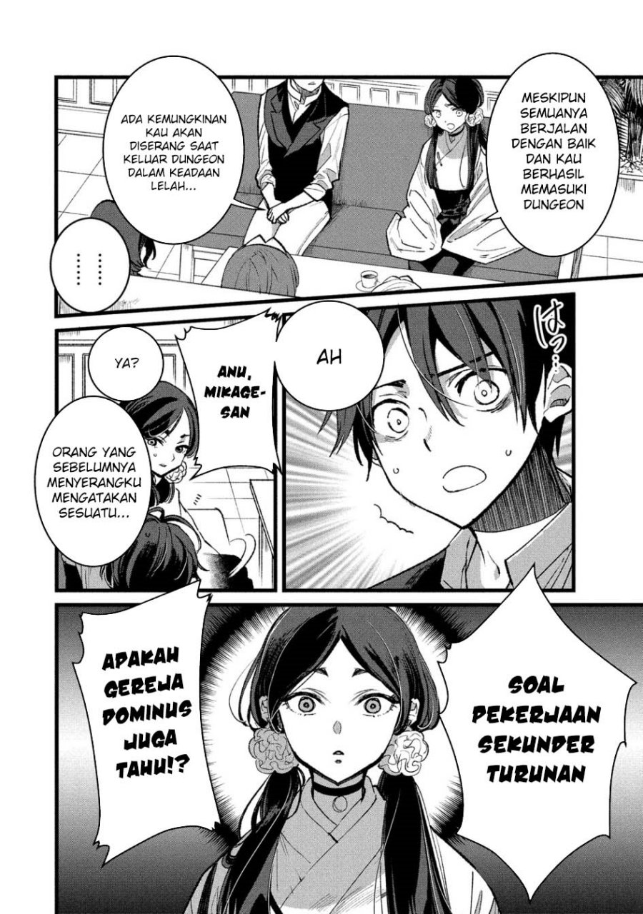 Ore, Yuusha janai desu kara. – VR Sekai no Chouten ni Kunrin Seshi Otoko. Tenseishi, Level 1 no Mushoku kara Restart suru chapter 31