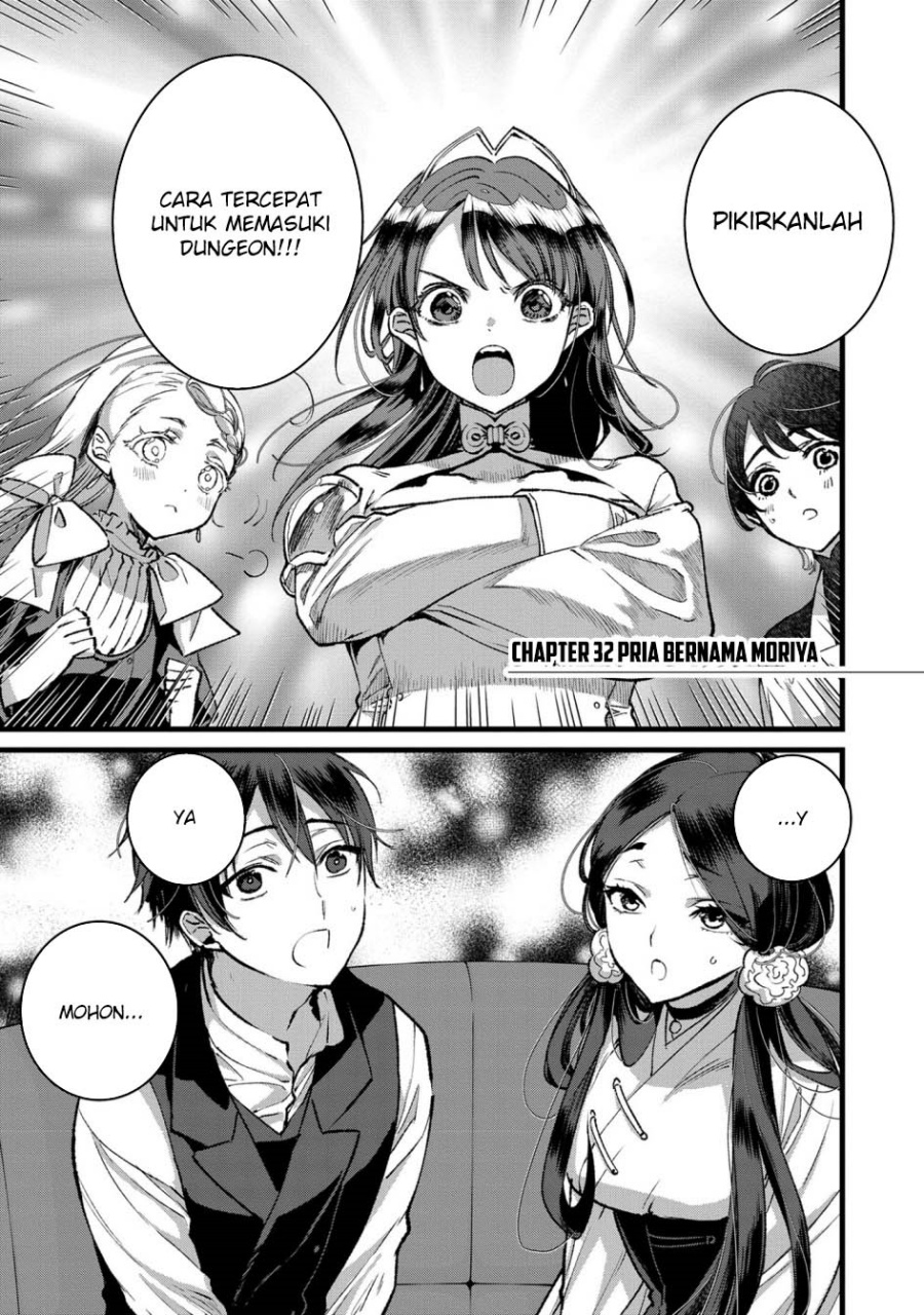 Ore, Yuusha janai desu kara. – VR Sekai no Chouten ni Kunrin Seshi Otoko. Tenseishi, Level 1 no Mushoku kara Restart suru chapter 32