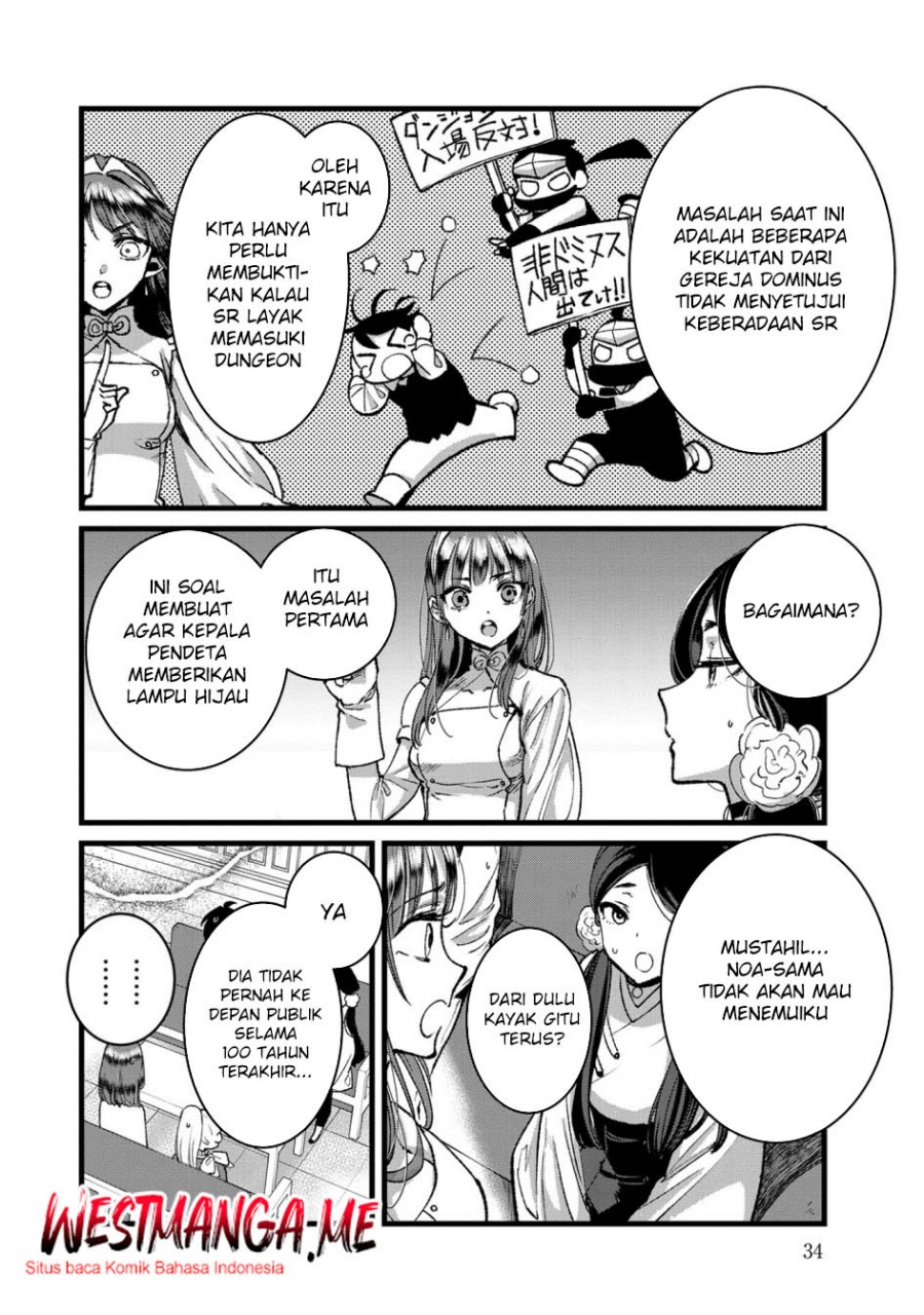 Ore, Yuusha janai desu kara. – VR Sekai no Chouten ni Kunrin Seshi Otoko. Tenseishi, Level 1 no Mushoku kara Restart suru chapter 32