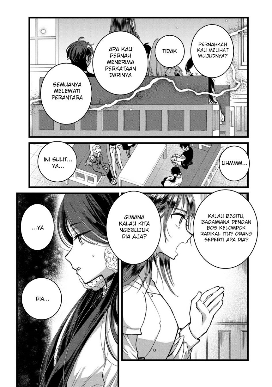 Ore, Yuusha janai desu kara. – VR Sekai no Chouten ni Kunrin Seshi Otoko. Tenseishi, Level 1 no Mushoku kara Restart suru chapter 32