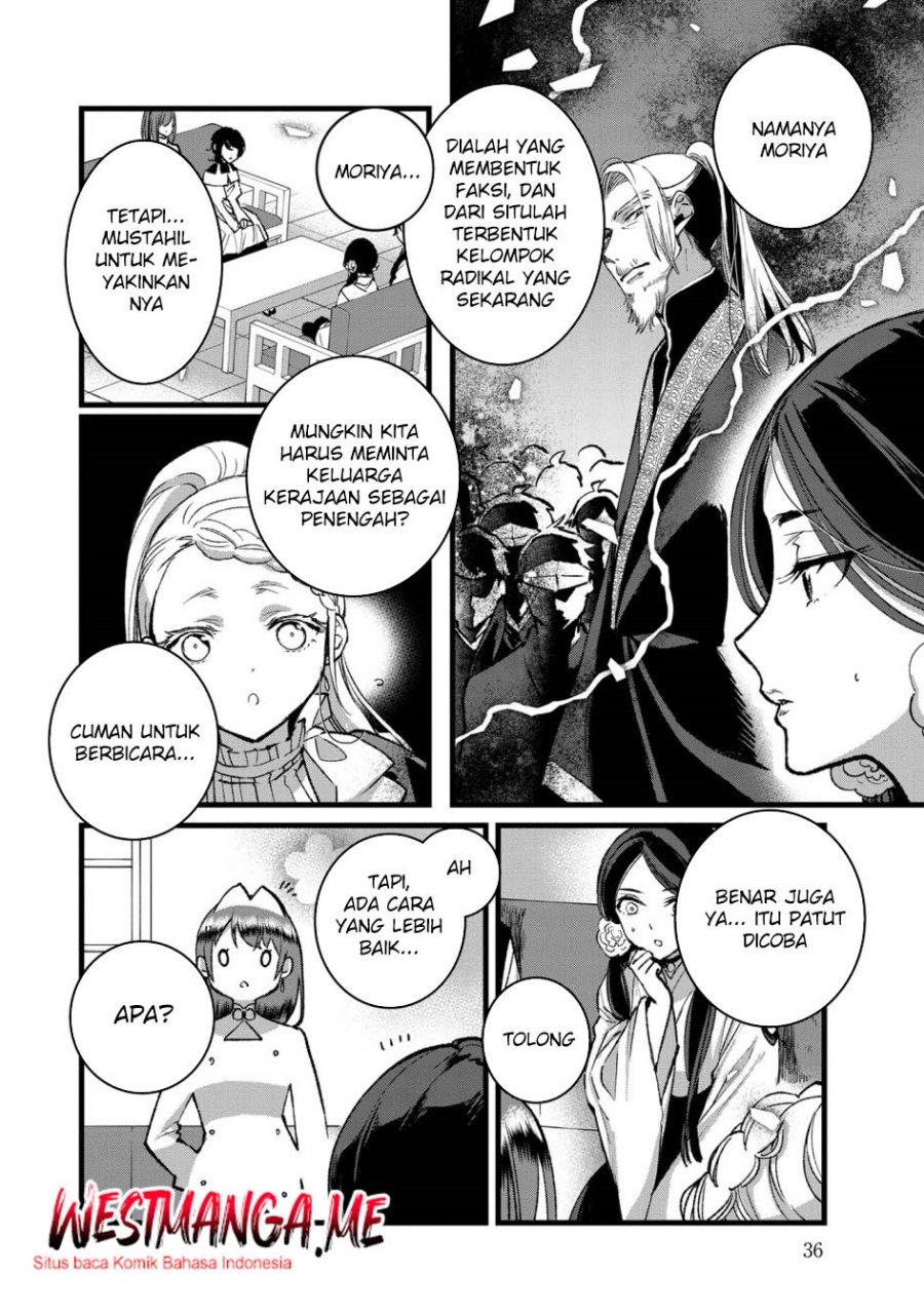 Ore, Yuusha janai desu kara. – VR Sekai no Chouten ni Kunrin Seshi Otoko. Tenseishi, Level 1 no Mushoku kara Restart suru chapter 32