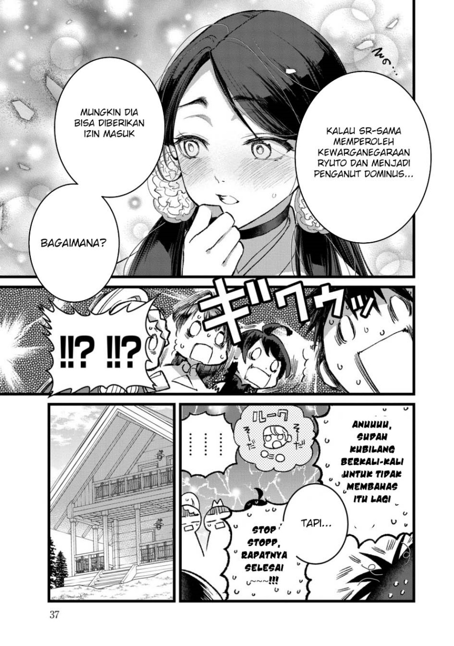 Ore, Yuusha janai desu kara. – VR Sekai no Chouten ni Kunrin Seshi Otoko. Tenseishi, Level 1 no Mushoku kara Restart suru chapter 32