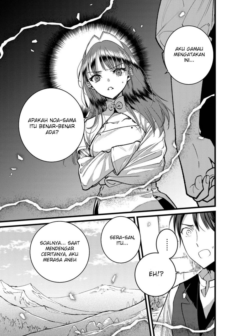 Ore, Yuusha janai desu kara. – VR Sekai no Chouten ni Kunrin Seshi Otoko. Tenseishi, Level 1 no Mushoku kara Restart suru chapter 32