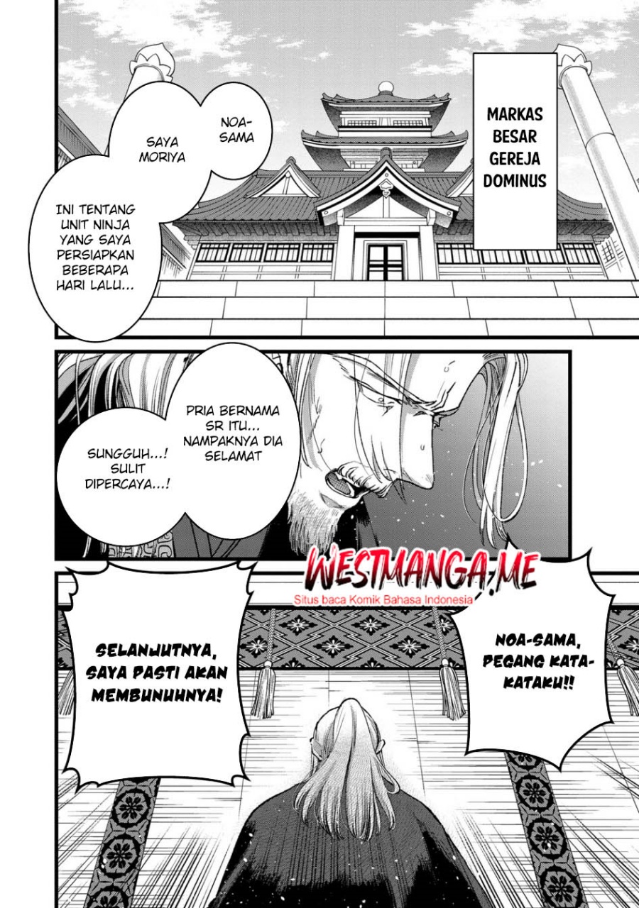 Ore, Yuusha janai desu kara. – VR Sekai no Chouten ni Kunrin Seshi Otoko. Tenseishi, Level 1 no Mushoku kara Restart suru chapter 32
