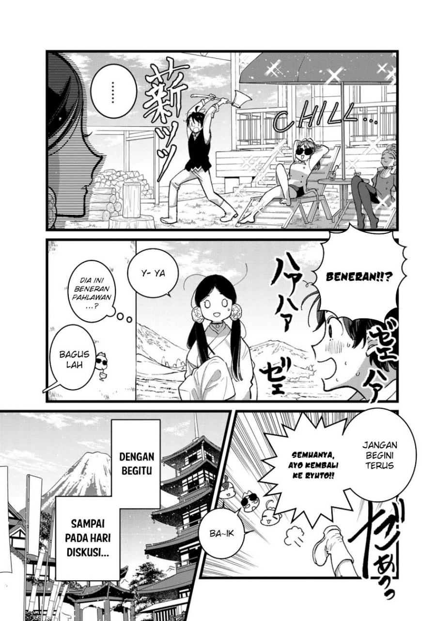 Ore, Yuusha janai desu kara. – VR Sekai no Chouten ni Kunrin Seshi Otoko. Tenseishi, Level 1 no Mushoku kara Restart suru chapter 32