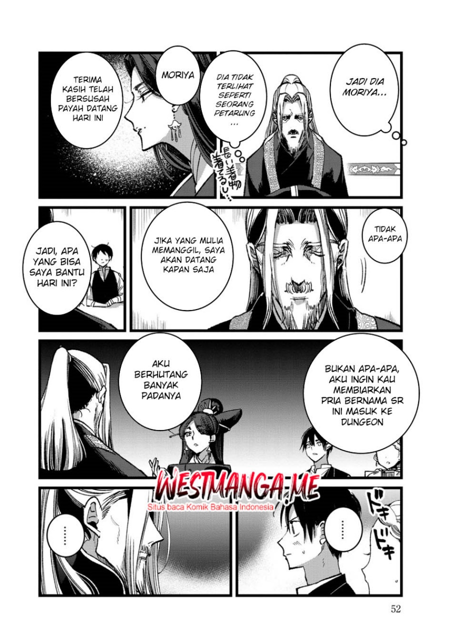 Ore, Yuusha janai desu kara. – VR Sekai no Chouten ni Kunrin Seshi Otoko. Tenseishi, Level 1 no Mushoku kara Restart suru chapter 32