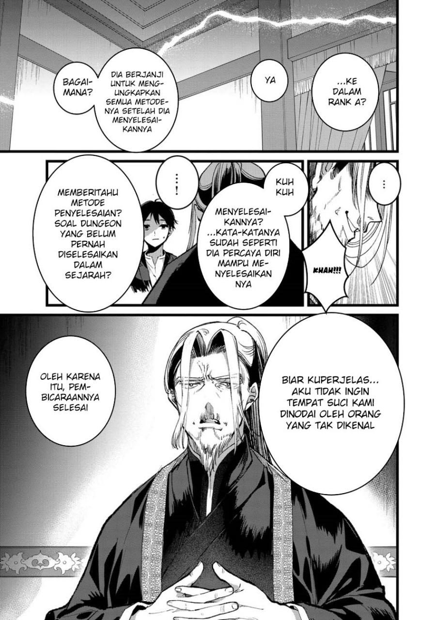 Ore, Yuusha janai desu kara. – VR Sekai no Chouten ni Kunrin Seshi Otoko. Tenseishi, Level 1 no Mushoku kara Restart suru chapter 32