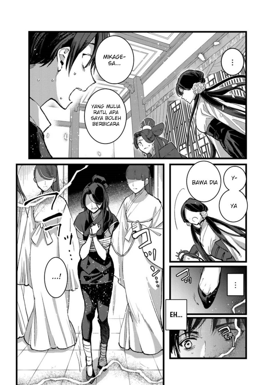 Ore, Yuusha janai desu kara. – VR Sekai no Chouten ni Kunrin Seshi Otoko. Tenseishi, Level 1 no Mushoku kara Restart suru chapter 32