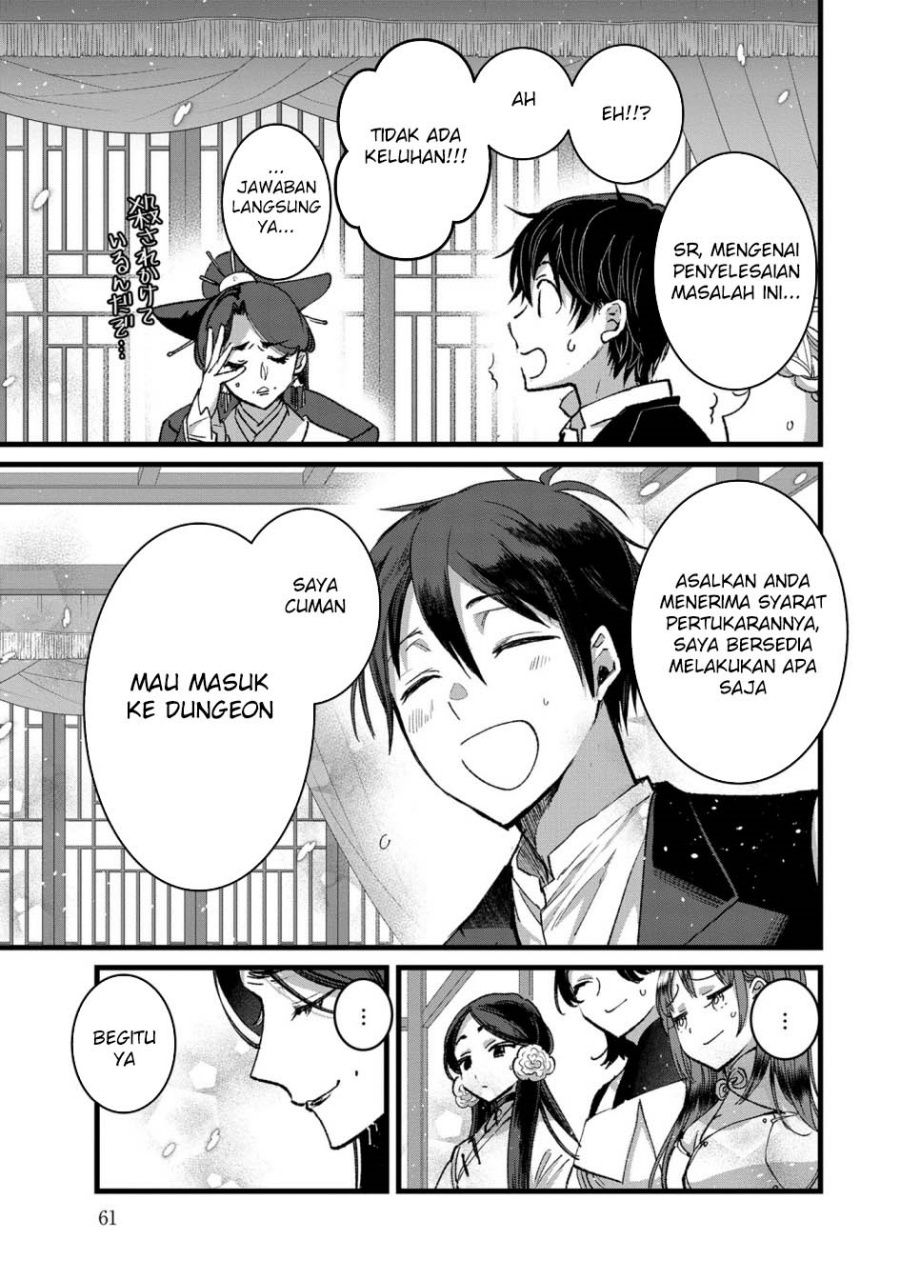 Ore, Yuusha janai desu kara. – VR Sekai no Chouten ni Kunrin Seshi Otoko. Tenseishi, Level 1 no Mushoku kara Restart suru chapter 32