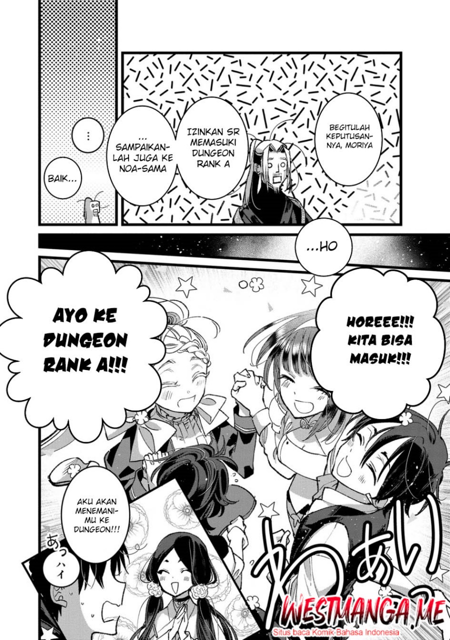 Ore, Yuusha janai desu kara. – VR Sekai no Chouten ni Kunrin Seshi Otoko. Tenseishi, Level 1 no Mushoku kara Restart suru chapter 32