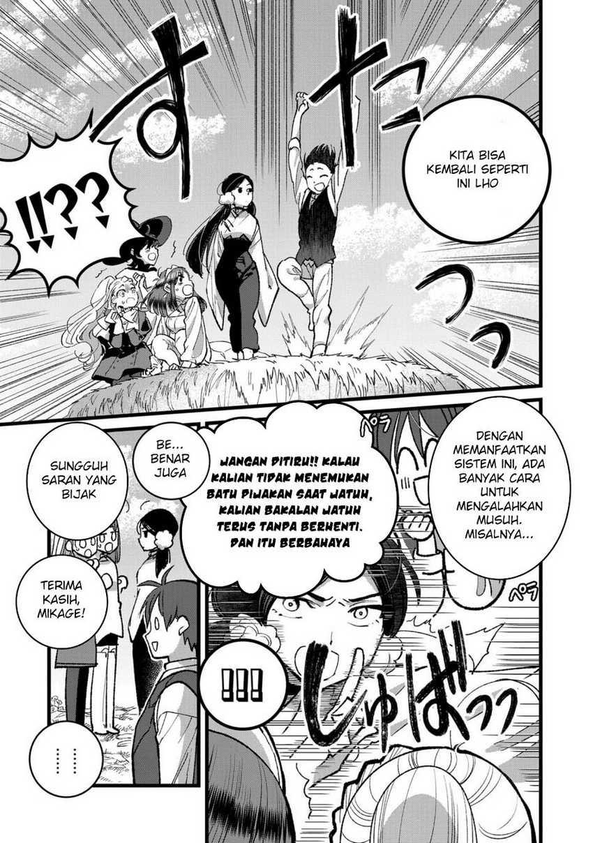 Ore, Yuusha janai desu kara. – VR Sekai no Chouten ni Kunrin Seshi Otoko. Tenseishi, Level 1 no Mushoku kara Restart suru Chapter 34 Bahasa Indonesia