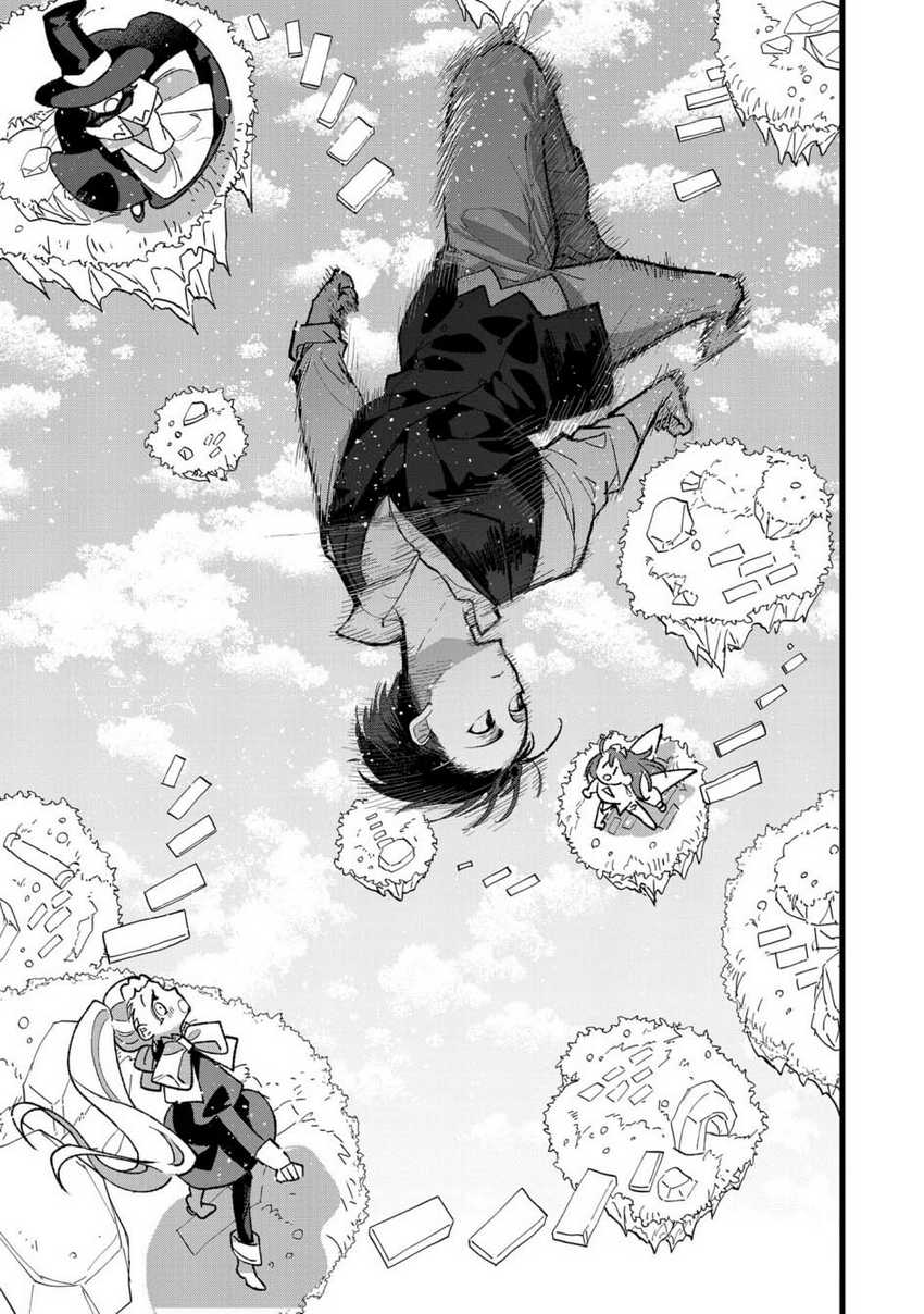 Ore, Yuusha janai desu kara. – VR Sekai no Chouten ni Kunrin Seshi Otoko. Tenseishi, Level 1 no Mushoku kara Restart suru Chapter 34 Bahasa Indonesia