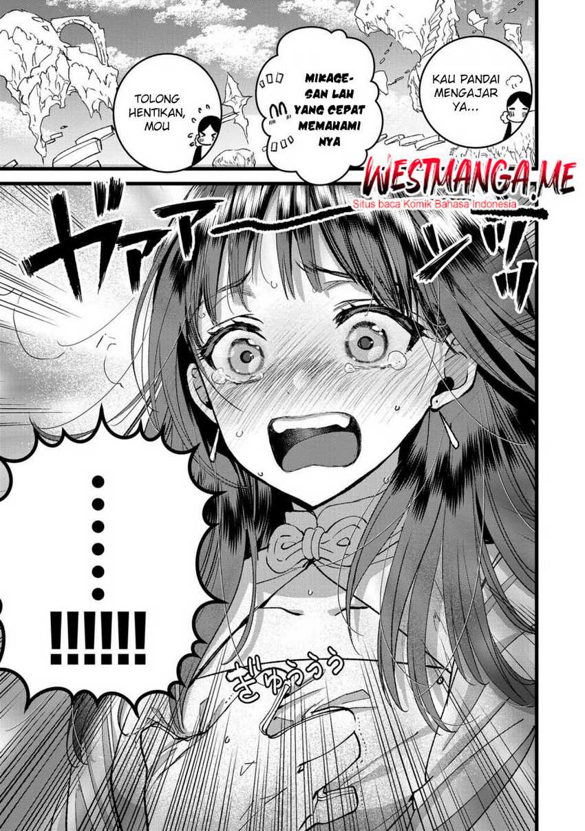 Ore, Yuusha janai desu kara. – VR Sekai no Chouten ni Kunrin Seshi Otoko. Tenseishi, Level 1 no Mushoku kara Restart suru Chapter 34 Bahasa Indonesia