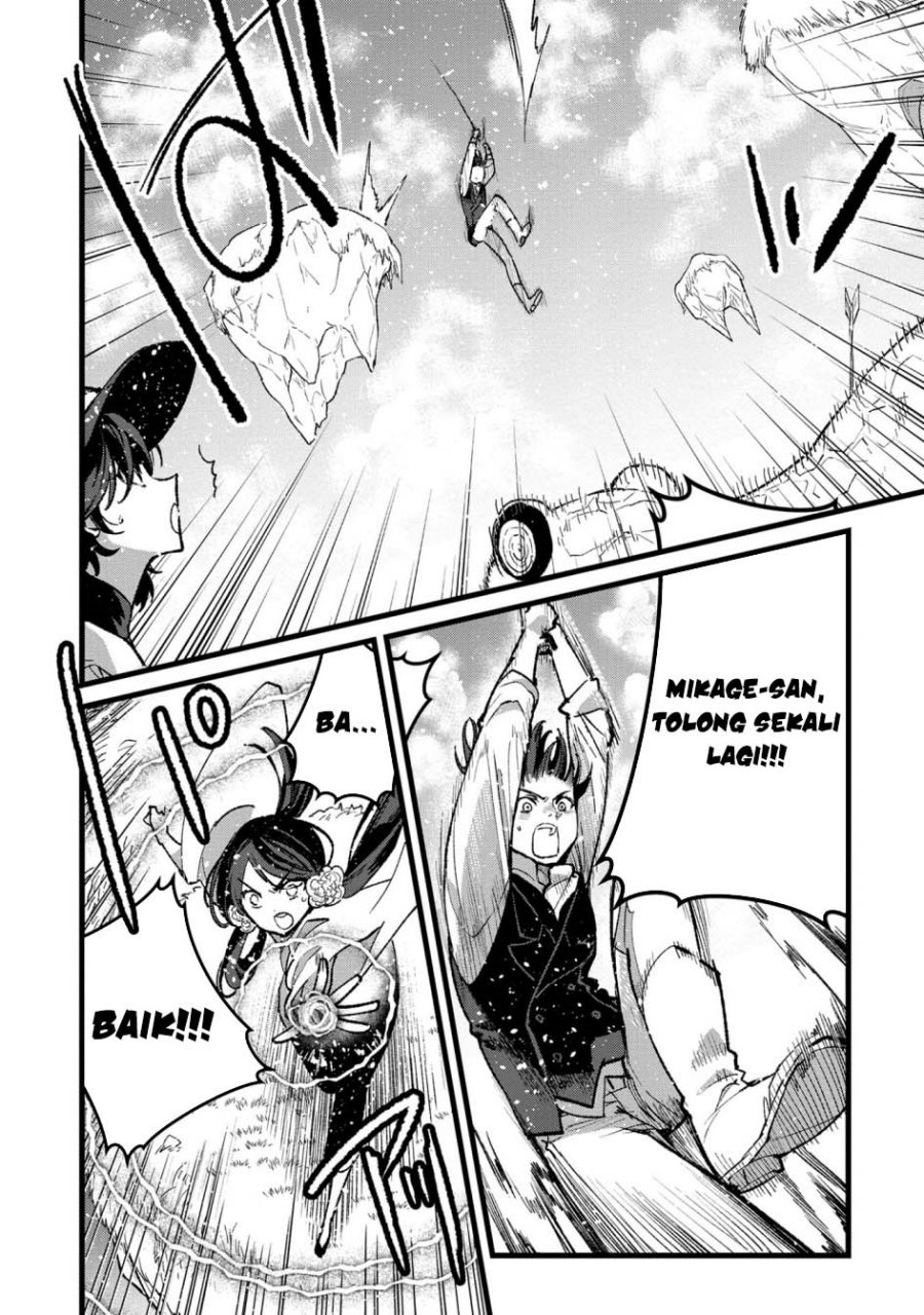 Ore, Yuusha janai desu kara. – VR Sekai no Chouten ni Kunrin Seshi Otoko. Tenseishi, Level 1 no Mushoku kara Restart suru chapter 35