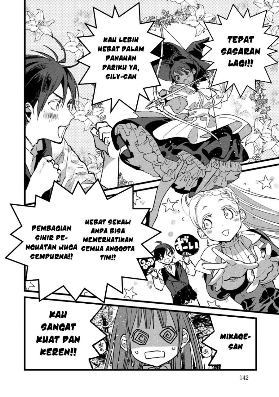 Ore, Yuusha janai desu kara. – VR Sekai no Chouten ni Kunrin Seshi Otoko. Tenseishi, Level 1 no Mushoku kara Restart suru chapter 35
