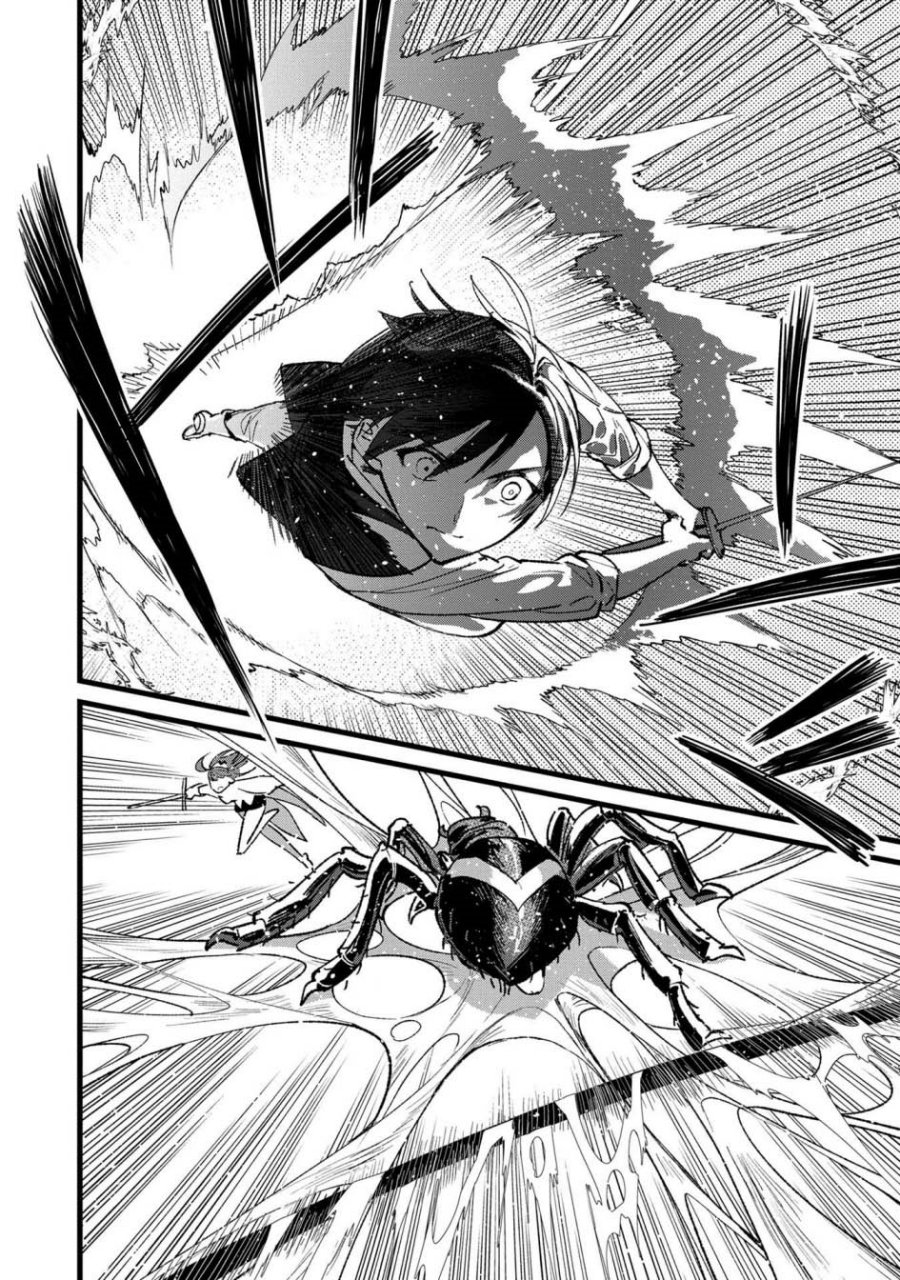 Ore, Yuusha janai desu kara. – VR Sekai no Chouten ni Kunrin Seshi Otoko. Tenseishi, Level 1 no Mushoku kara Restart suru chapter 35