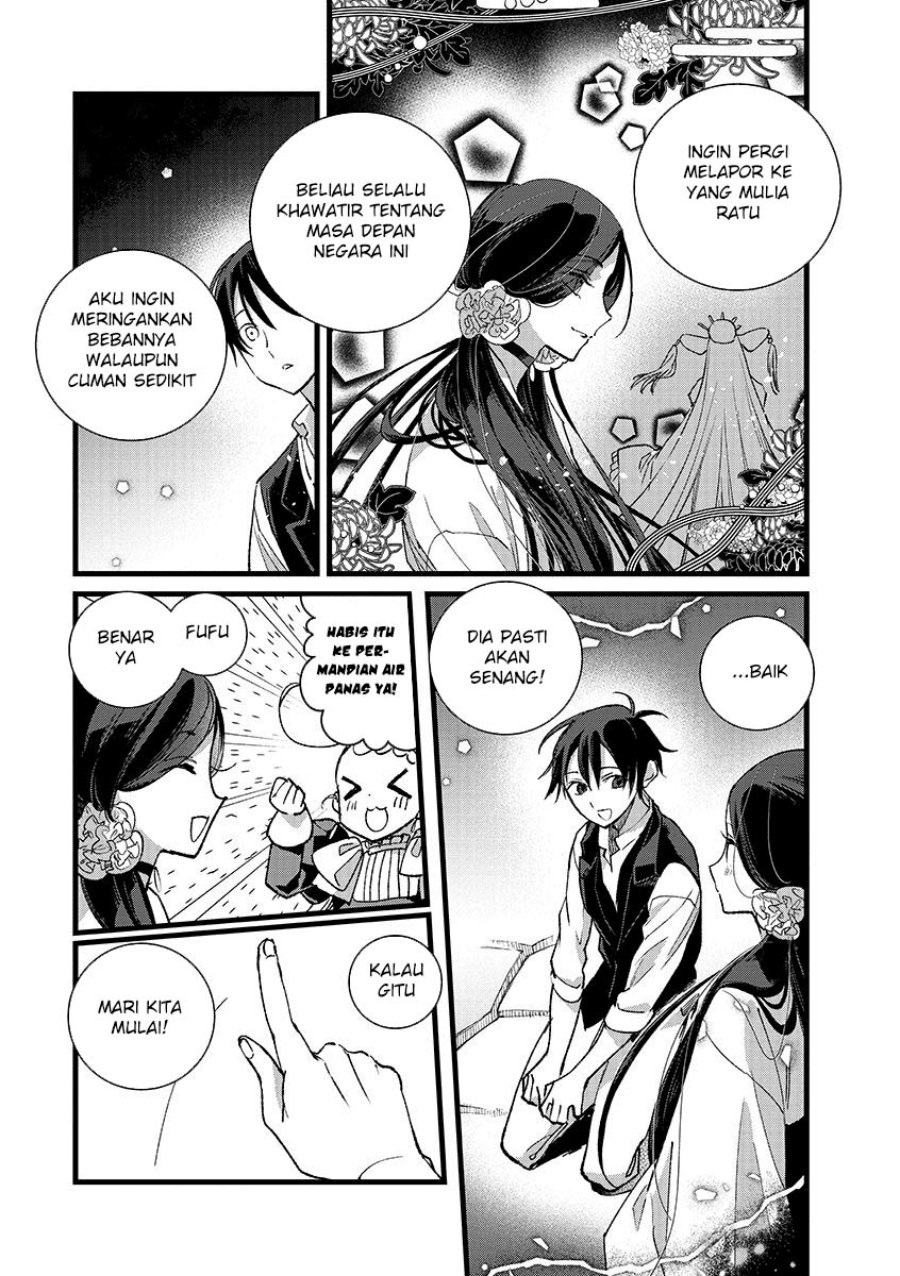 Ore, Yuusha janai desu kara. – VR Sekai no Chouten ni Kunrin Seshi Otoko. Tenseishi, Level 1 no Mushoku kara Restart suru chapter 38