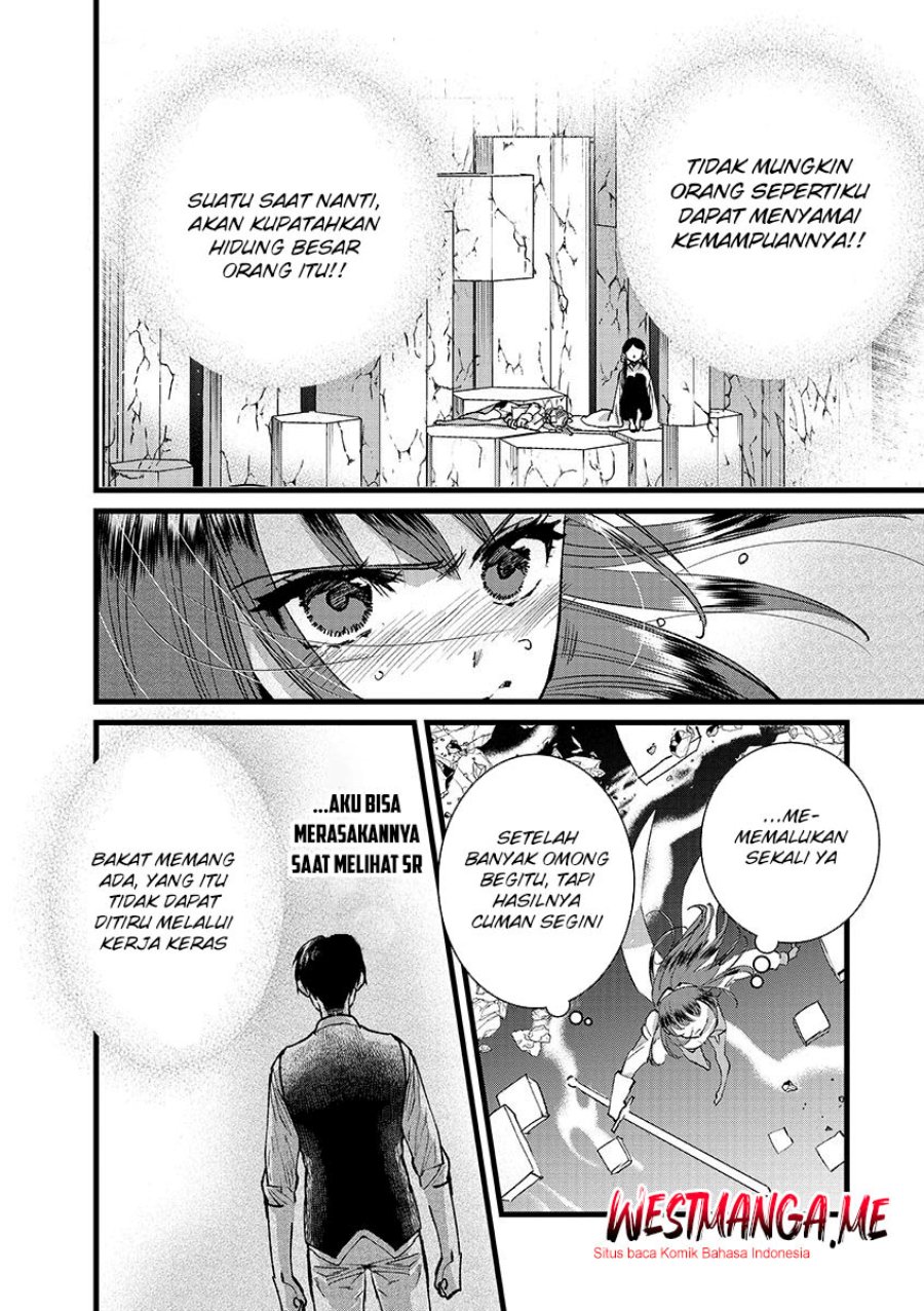Ore, Yuusha janai desu kara. – VR Sekai no Chouten ni Kunrin Seshi Otoko. Tenseishi, Level 1 no Mushoku kara Restart suru chapter 38