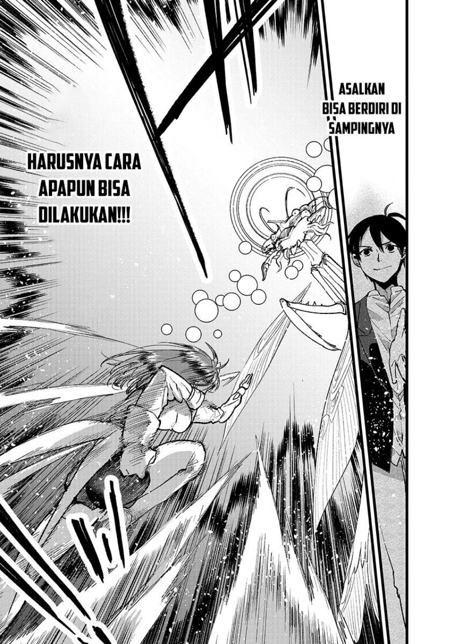 Ore, Yuusha janai desu kara. – VR Sekai no Chouten ni Kunrin Seshi Otoko. Tenseishi, Level 1 no Mushoku kara Restart suru chapter 38