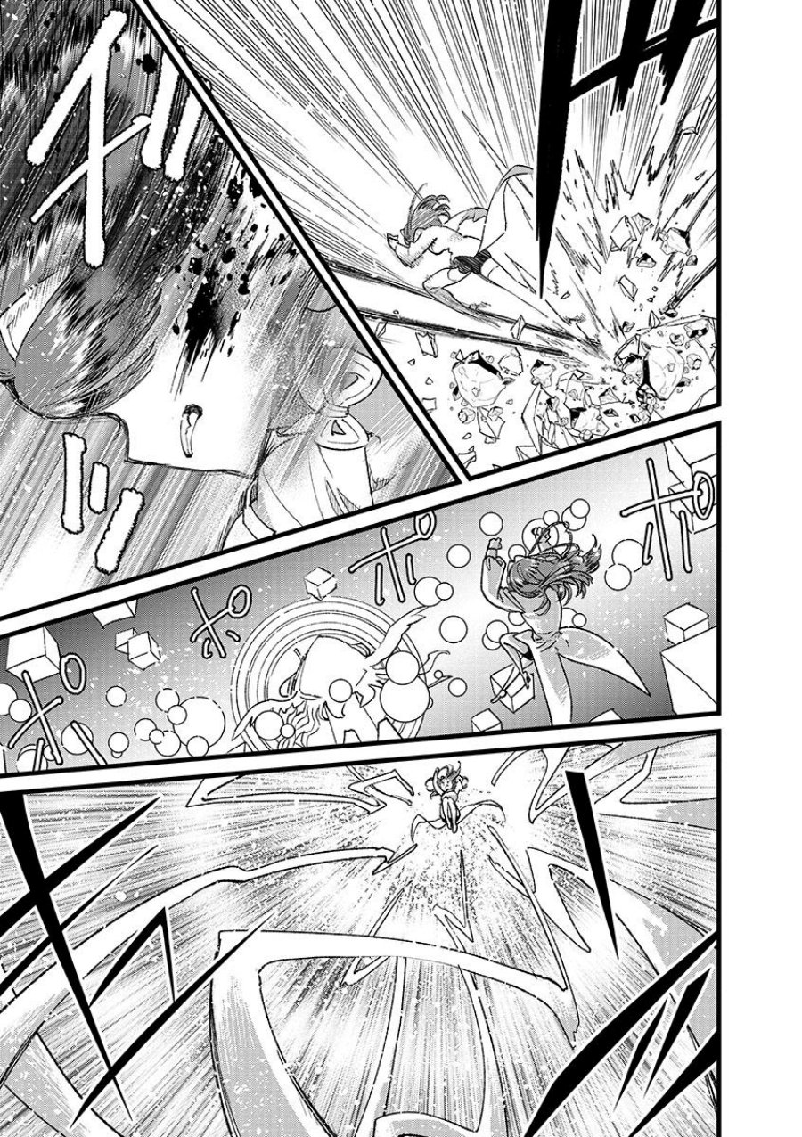Ore, Yuusha janai desu kara. – VR Sekai no Chouten ni Kunrin Seshi Otoko. Tenseishi, Level 1 no Mushoku kara Restart suru chapter 38