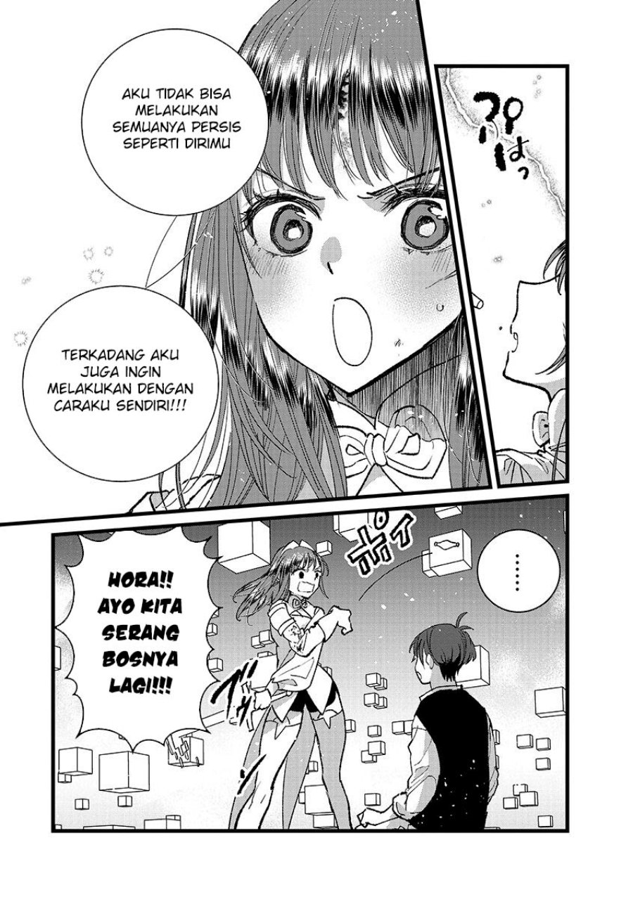 Ore, Yuusha janai desu kara. – VR Sekai no Chouten ni Kunrin Seshi Otoko. Tenseishi, Level 1 no Mushoku kara Restart suru chapter 38