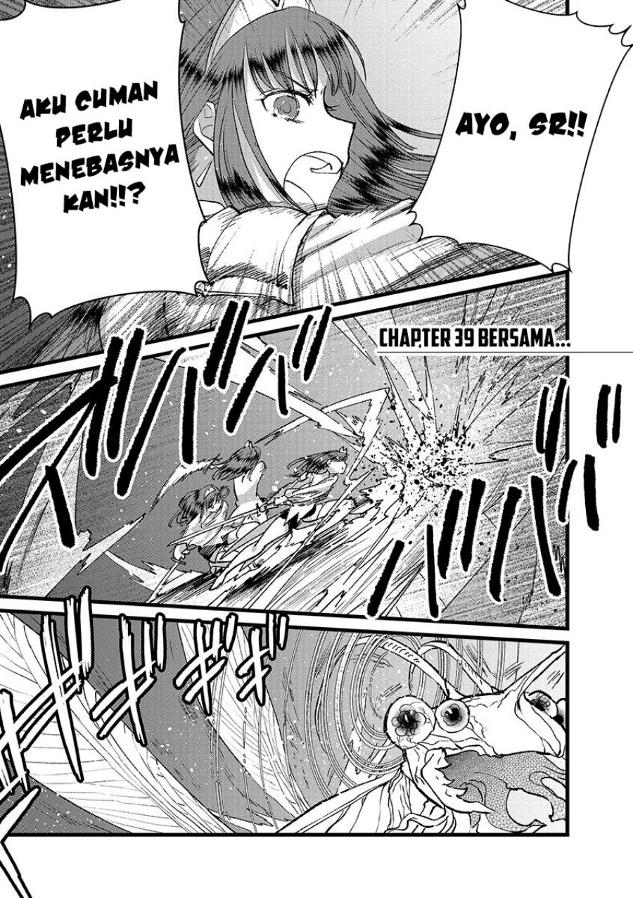Ore, Yuusha janai desu kara. – VR Sekai no Chouten ni Kunrin Seshi Otoko. Tenseishi, Level 1 no Mushoku kara Restart suru chapter 39