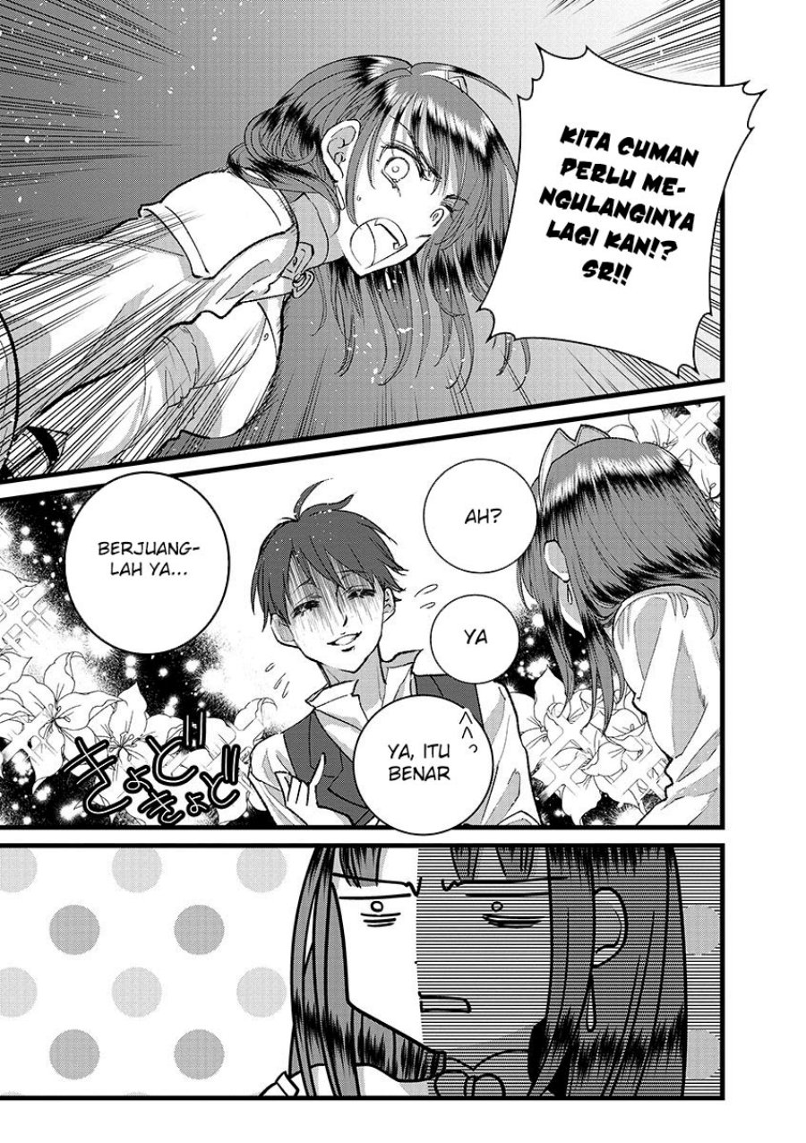 Ore, Yuusha janai desu kara. – VR Sekai no Chouten ni Kunrin Seshi Otoko. Tenseishi, Level 1 no Mushoku kara Restart suru chapter 39