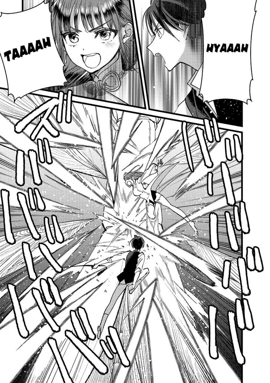 Ore, Yuusha janai desu kara. – VR Sekai no Chouten ni Kunrin Seshi Otoko. Tenseishi, Level 1 no Mushoku kara Restart suru chapter 39