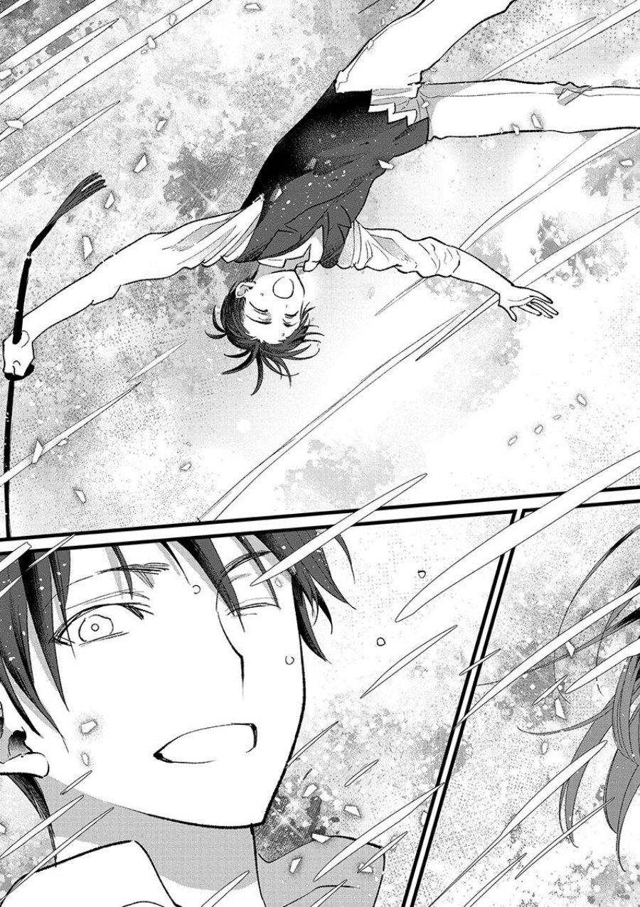 Ore, Yuusha janai desu kara. – VR Sekai no Chouten ni Kunrin Seshi Otoko. Tenseishi, Level 1 no Mushoku kara Restart suru chapter 39