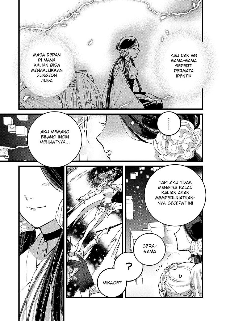 Ore, Yuusha janai desu kara. – VR Sekai no Chouten ni Kunrin Seshi Otoko. Tenseishi, Level 1 no Mushoku kara Restart suru chapter 39