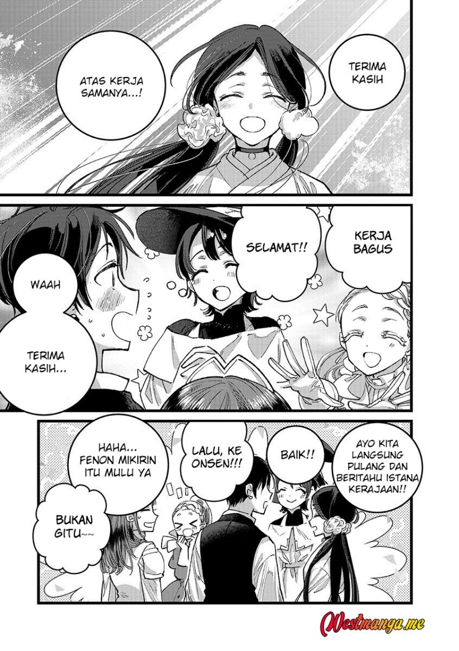 Ore, Yuusha janai desu kara. – VR Sekai no Chouten ni Kunrin Seshi Otoko. Tenseishi, Level 1 no Mushoku kara Restart suru chapter 40