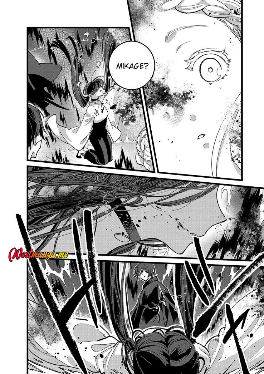 Ore, Yuusha janai desu kara. – VR Sekai no Chouten ni Kunrin Seshi Otoko. Tenseishi, Level 1 no Mushoku kara Restart suru chapter 40