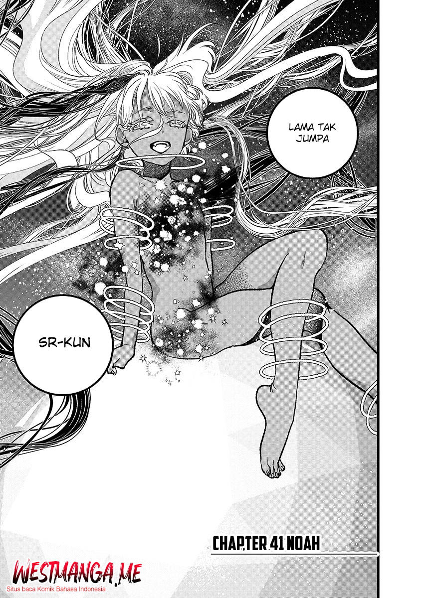 Ore, Yuusha janai desu kara. – VR Sekai no Chouten ni Kunrin Seshi Otoko. Tenseishi, Level 1 no Mushoku kara Restart suru Chapter 41 Bahasa Indonesia